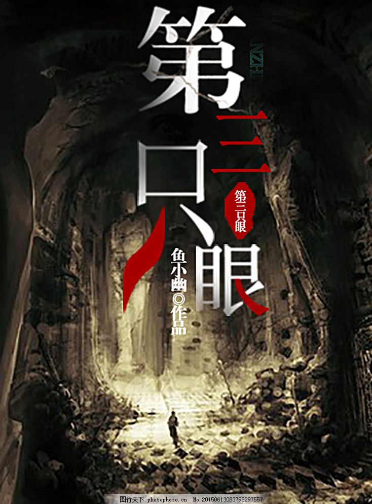 免费资源网站大全